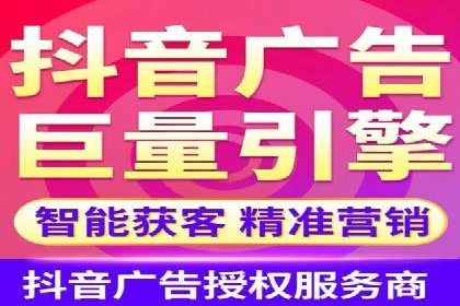 竞价推广案例：揭秘行业龙头企业的营销策略